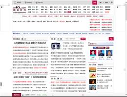 中金在线