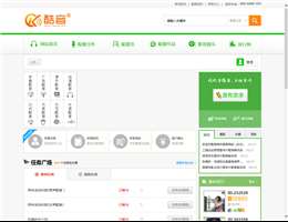 酷音网