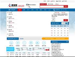 煤炭网