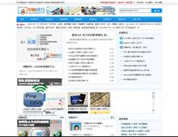 电脑技巧网