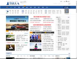 钓鱼123