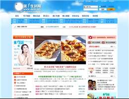 第1生活网