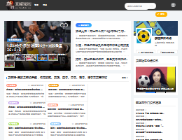 群雄球迷网