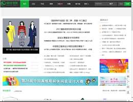 穿针引线