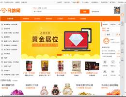 凡纳网