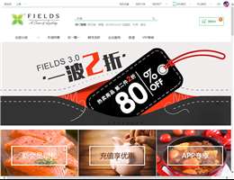 甫田网