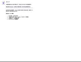 福建茶叶网