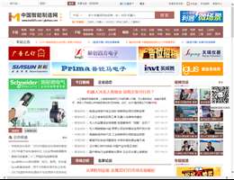 中国工控网