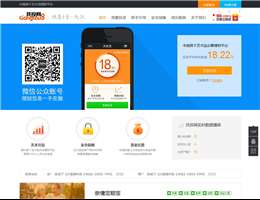 共投网