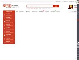 麦乐购
