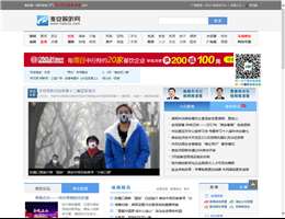 淮安视听网