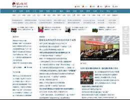 中国鹤峰网