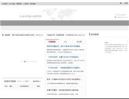 易汇