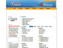 学启网