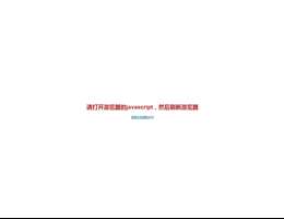 聚便宜网