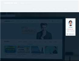 科汛(KesionCMS)