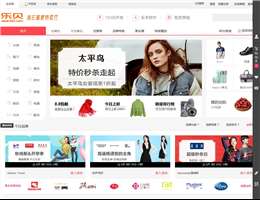 乐贝网