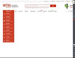 麦乐购