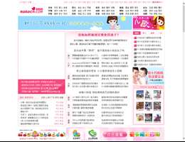 妈妈网