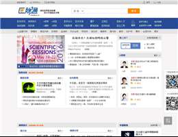 医脉通