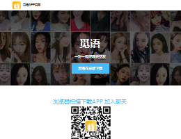 安卓app下载