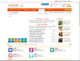 无忧妈妈网