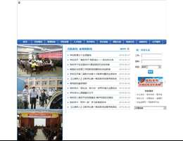 南昌航空大学