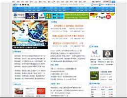 西部科技