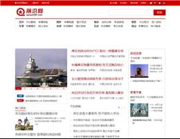 军事前沿