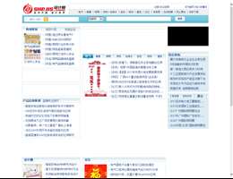 设计师