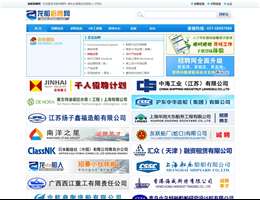龙船招聘网