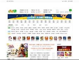 手机小游戏