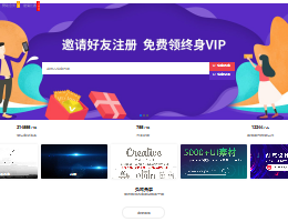 搜图网