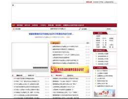 山西国资网