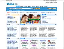 淘学网