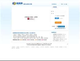 同楼网
