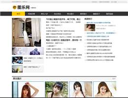 图乐网