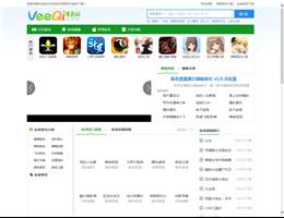 维奇素材网