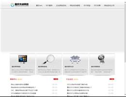 擎天SEO博客