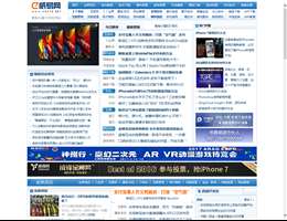 威易网