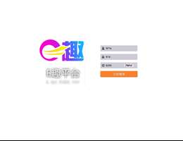 系统港网