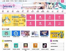 wowoka海外充值