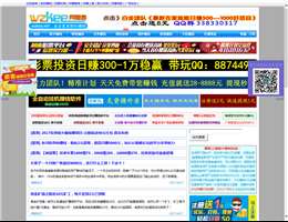 网赚客
