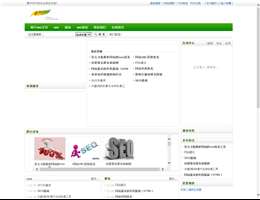 南宁seo