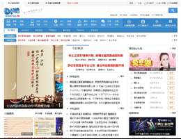 叶子猪游戏网