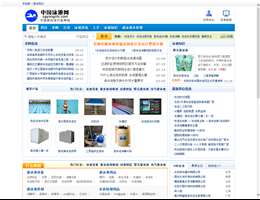 中国泳池网