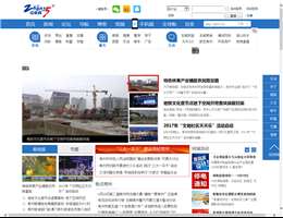 中吴网
