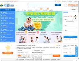 中民保险网