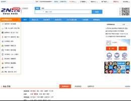 指南网