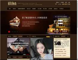 钻石婚恋
